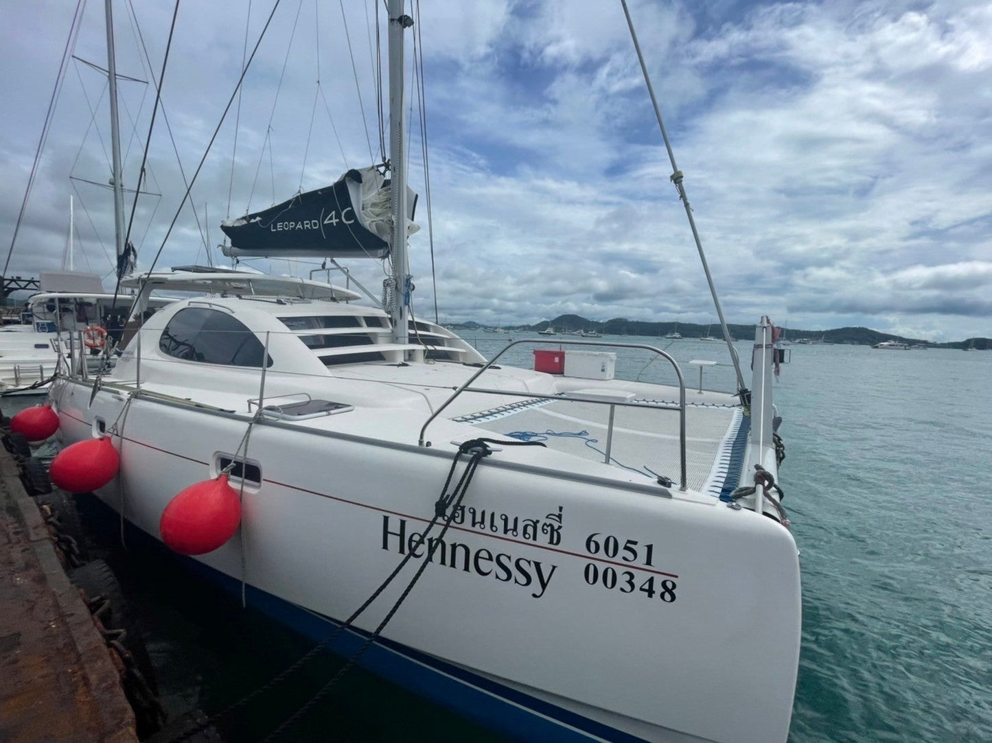 Hennessy, 40-foot catamaran